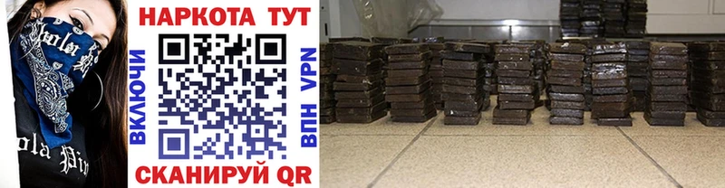 Купить АМФЕТАМИН  Кокаин  СОЛЬ  Каннабис  Меф  Гашиш  Алагир