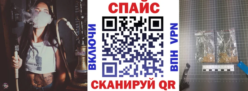 Купить  Алагир  БУТИРАТ BDO 33% 