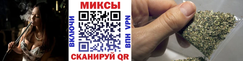 БУТИРАТ 1.4BDO Алагир