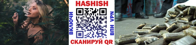 Купить где  Алагир  Гашиш 40% ТГК 