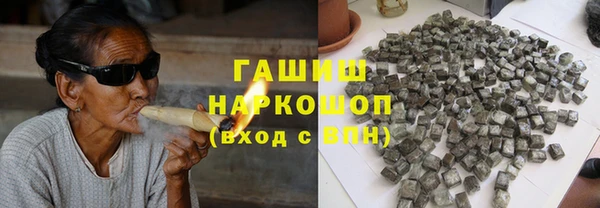 меф VHQ Усмань