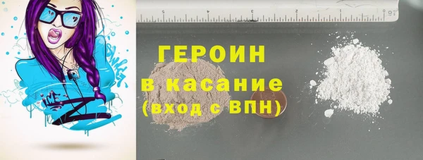 меф VHQ Усмань