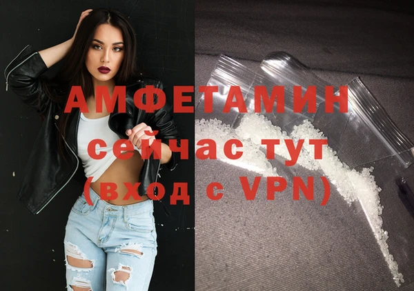 apvp Усинск