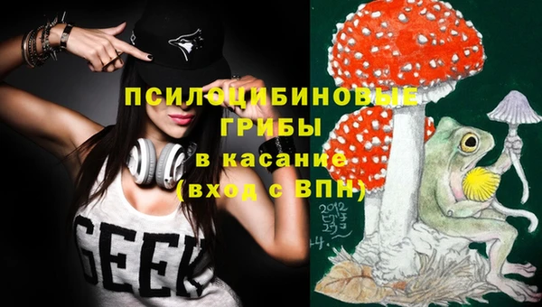 меф VHQ Усмань